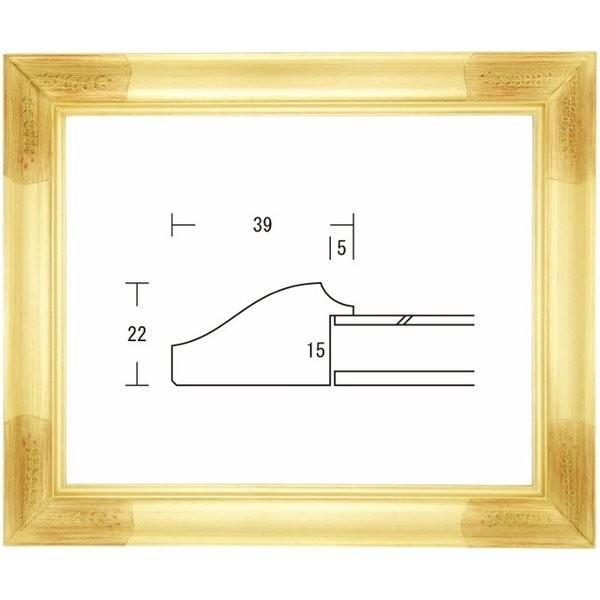フローラ サイズF6号