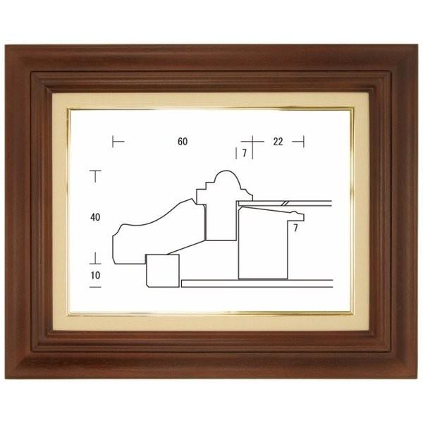 不二型 オーク サイズP0号