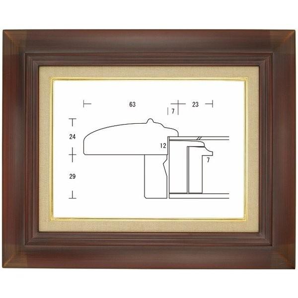 額縁 油彩額縁 油絵額縁 木製フレーム 月山 さび珠 サイズM15号