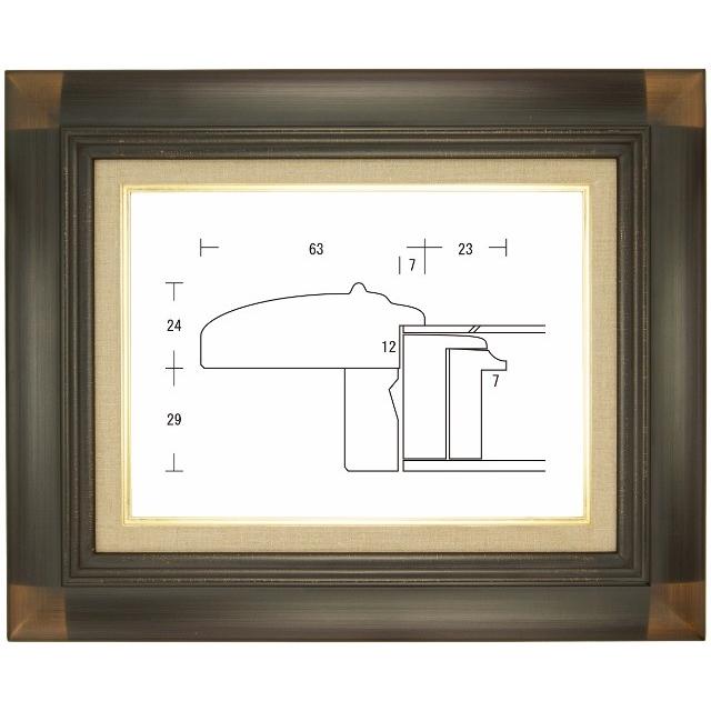 月山 鉄黒 サイズF5号