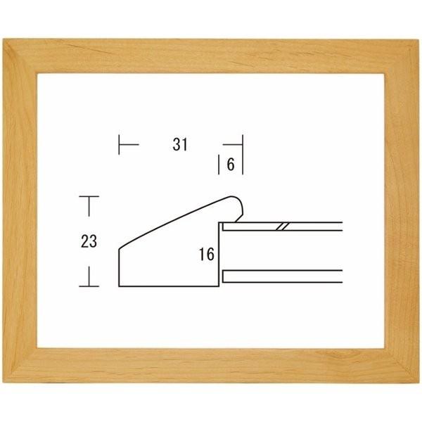 HK ＭＯ半切サイズ