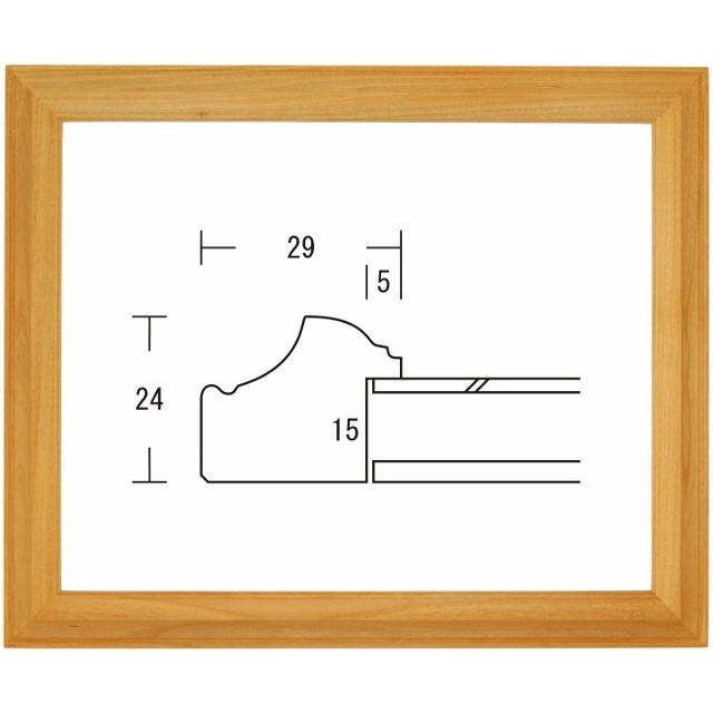 春日 大全紙サイズ