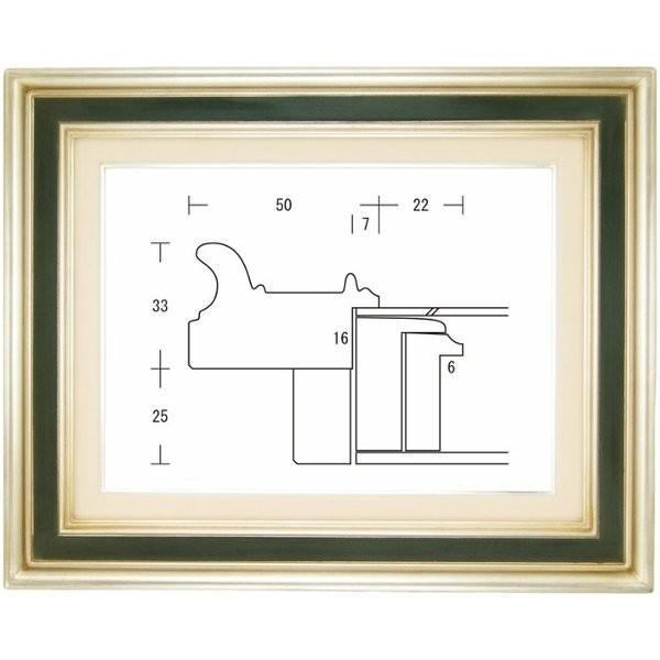 径型マット付 銀+ブルー サイズP25号