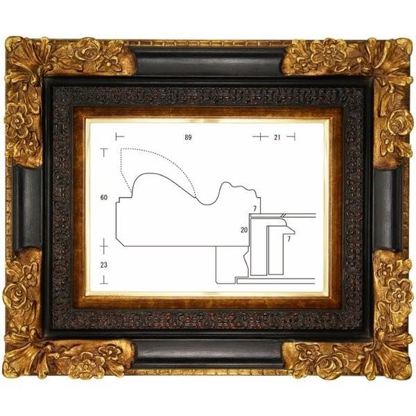 額縁 油彩額縁 油絵額縁 木製フレーム 黒角花 金+黒 サイズF30号
