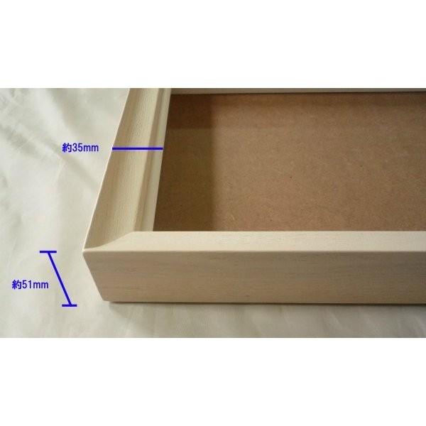 専用他の方発送×油彩画 女性の顔 木製フレーム Amazon.co.jp: 約40×30cm 変形F6号 油絵用 額縁 フレーム 木製