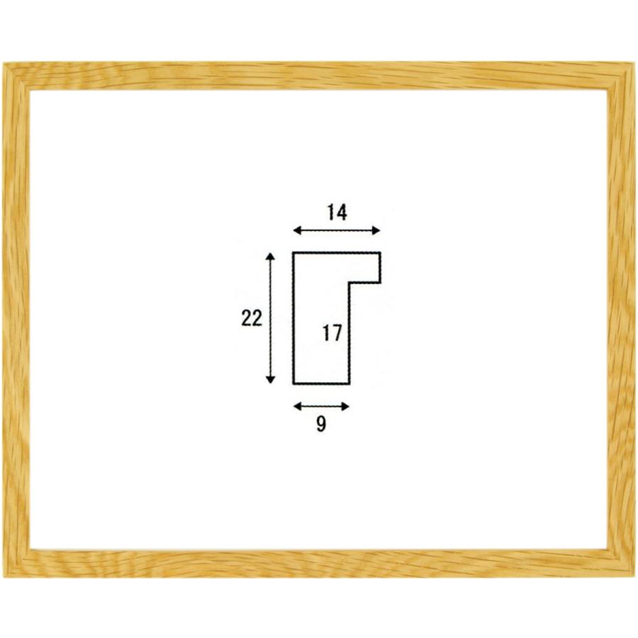 OA額縁 ポスターパネル 木製フレーム オーク14 A2サイズ