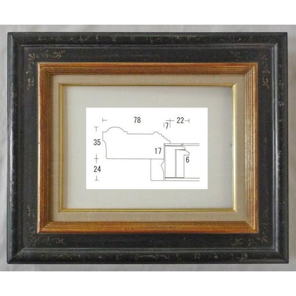 額縁 油彩額 油絵額縁 木枠付きキャンバス用の額縁 利休マット付 金+鉄黒 サイズP8号の画像