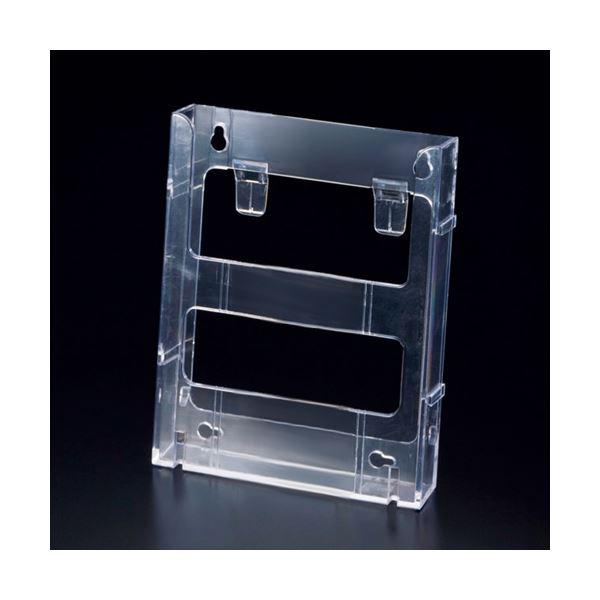 （まとめ） TANOSEE カタログケース 連結式 A5 1セット（3個） 〔×4セット〕