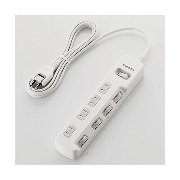 (まとめ) エレコム 一括＆個別スイッチ付 雷ガードタップ 2P・4個口 ホワイト 2.5m T-K8A-2425WH 1個 〔×2セット〕_1