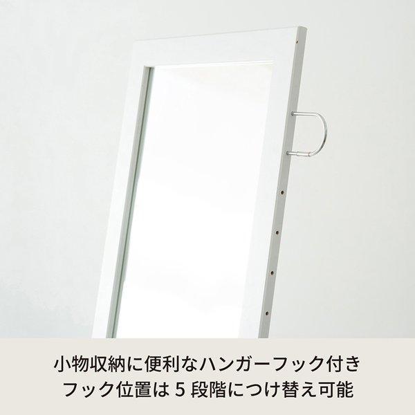 フック付きスタンドミラー(ホワイト/白) 幅35cm 鏡/カガミ/姿見/全身鏡/木製/飛散防止加工/日本製/収納/ラック/ハンガー/北欧風/折りたたみ/SEN-021_1