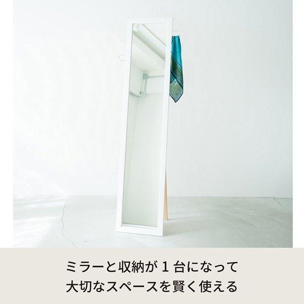 フック付きスタンドミラー(ホワイト/白) 幅35cm 鏡/カガミ/姿見/全身鏡/木製/飛散防止加工/日本製/収納/ラック/ハンガー/北欧風/折りたたみ/SEN-021_3