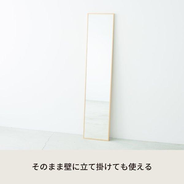 細枠ウォールミラー 幅32cm(ナチュラル) 天然木 姿見鏡 スリム 高級感 木製 飛散防止加工 壁掛け 北欧風 玄関 トイレ 洗面 日本製 完成品 NK-6_2