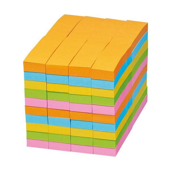 3M ポスト・イット 強粘着ふせん業務用パック 75×25mm ネオンカラー5色 5004SS-NE 1パック（80冊）の画像