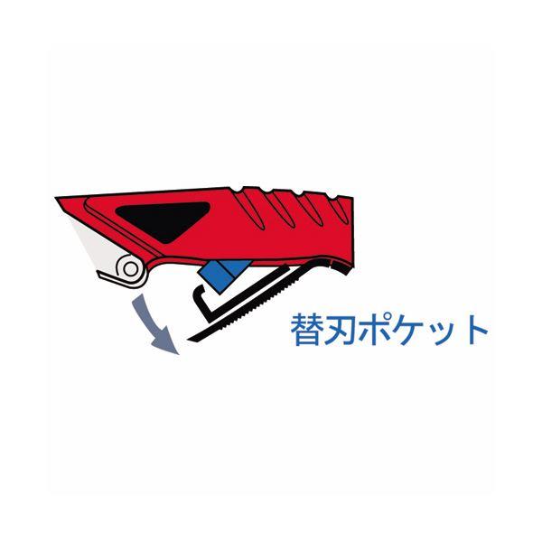 （まとめ） NTカッター パッケージオープナーR-1200P 1本 〔×5セット〕_1