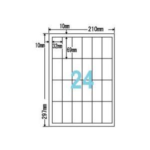 東洋印刷 ナナワード ページプリンタ用A4 24面 32×69mm LDW24PB 1箱(500シート:100シート×5冊)の画像