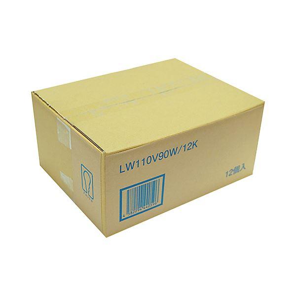 （まとめ）白熱電球 LW110V90W1パック(12個)〔×3セット〕の画像