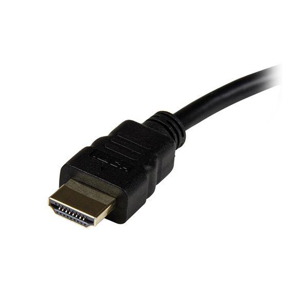 （まとめ）StarTechHDMI-VGA変換コンバータ 1920×1080 HD2VGAE2 1個〔×2セット〕_1