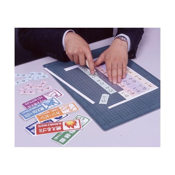 マグエックス ぴたえもん MSP-02-A4-1 A4／全面 5枚 10冊