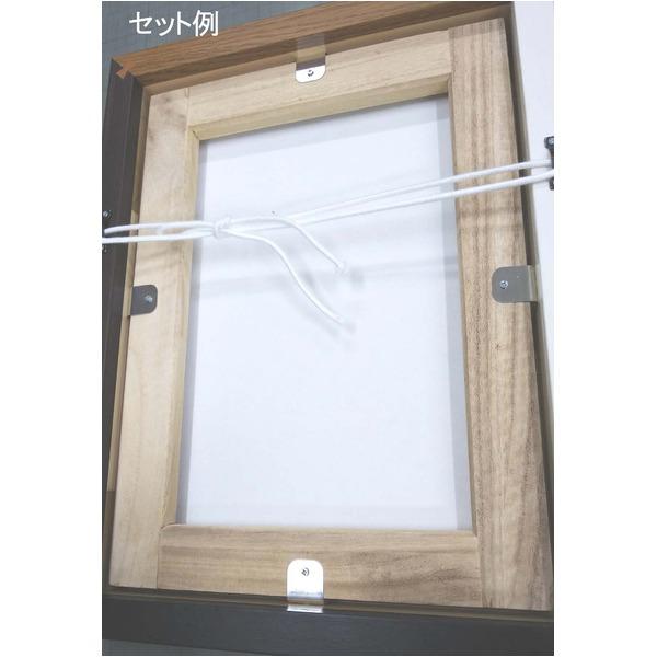 仮縁 油絵額 高級仮縁 キャンバス額 木製仮縁 油額 額縁 額 P80 1455×970mm ブラック_3