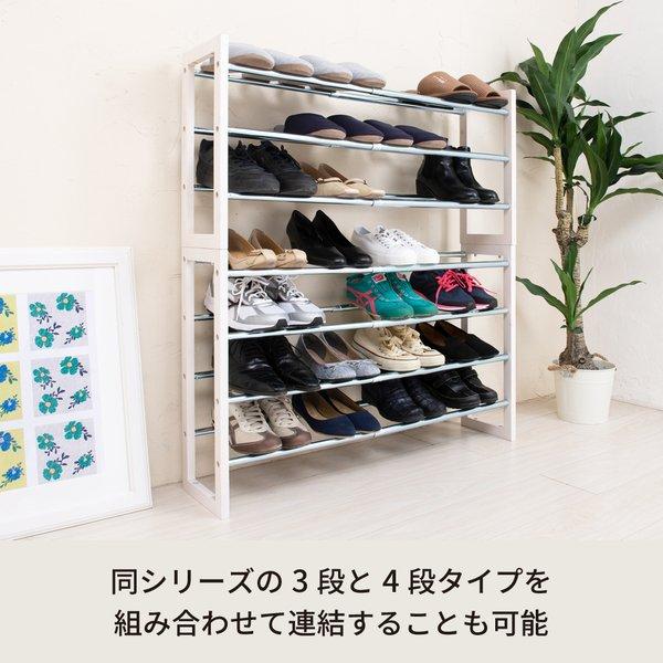 〔8個セット〕伸縮式シューズラック3段(ホワイト/白) 収納/玄関/幅広/大容量/エントランス/スリム/モダン/棚/靴/スリッパ/1人暮らし/業務用/NK-7303_3