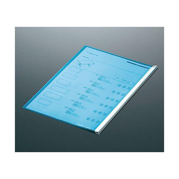 （まとめ）コクヨ レールクリヤーホルダー（カラーズ）PET A4タテ 20枚収容 青 フ-TPC760B 1セット（5冊）〔×10セット〕の画像