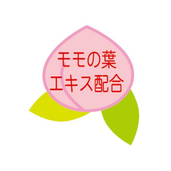 （まとめ）アズマ工業 ワイパーウェットシート 1パック（60枚：30枚×2個）〔×10セット〕_2