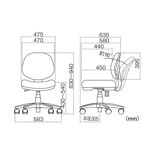ナカバヤシ らくらくチェア 肘なし グレー OTS291GY 1脚 〔組立品〕