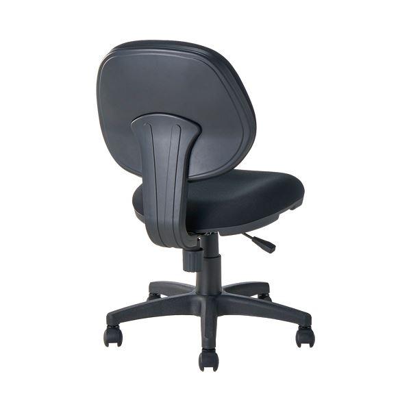 ナカバヤシ らくらくチェア 肘なし ネイビー OTS291NB 1脚〔組立品〕