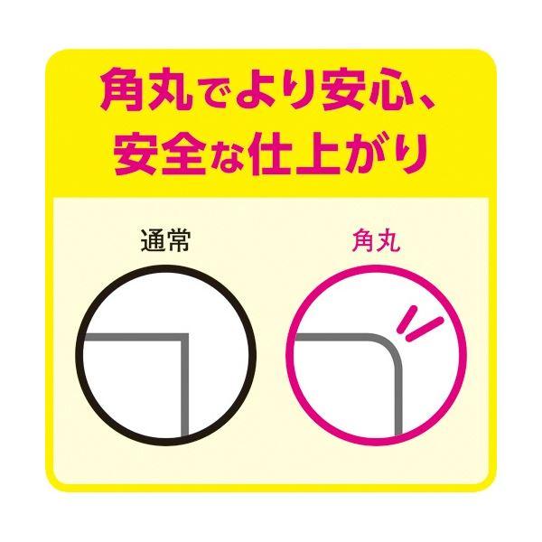 中川製作所 ラミフリー 角丸 A4 LFNA4R100 1冊(100枚)_1