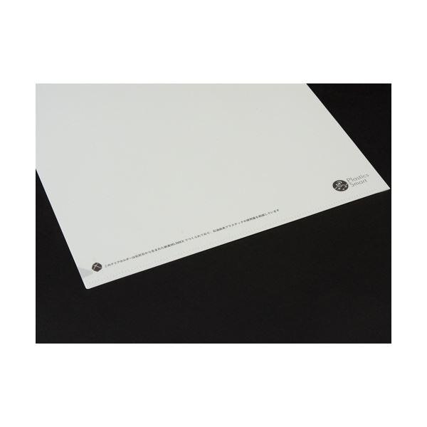 TBM LIMEXクリアホルダー A4 LCLA4-50 1セット(500枚：50枚×10パック)の画像
