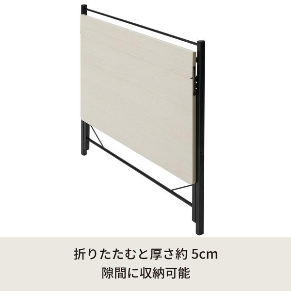 棚付折りたたみワークデスク(ロータイプ/ナチュラル) 幅80cm 折りたたみ式/テーブル/机/木目/収納/テレワーク/PCデスク/パソコンデスク/モダン/おしゃれ/NK-566_2