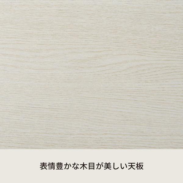 棚付折りたたみワークデスク(ロータイプ/ナチュラル) 幅80cm 折りたたみ式/テーブル/机/木目/収納/テレワーク/PCデスク/パソコンデスク/モダン/おしゃれ/NK-566_3