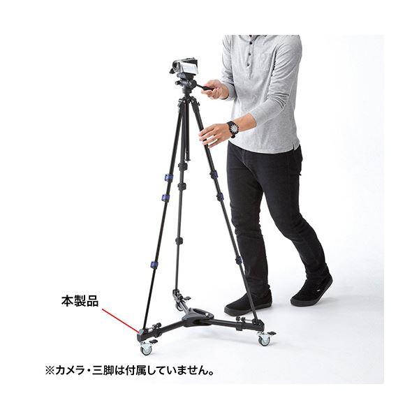 サンワサプライキャスター付き三脚台（折り畳み式） DG-CAM31 1個_3