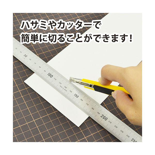 マグエックス マグネット粘着付原反ロール 幅200mm×長さ10m×厚さ0.8mm MSWFGR-08-200-10 1巻の画像