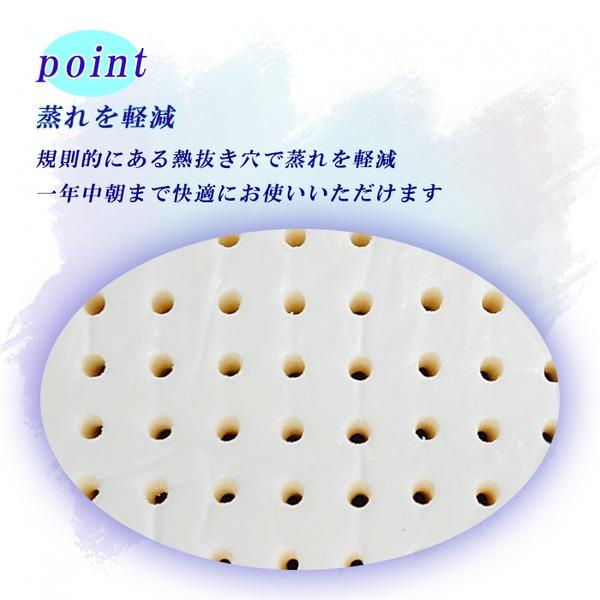 低反発 まくら 硬め 枕 ダブルサイズ 横長 ロング カバー付 SP-4 オロペサ_1