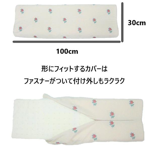 低反発 まくら 硬め 枕 ダブルサイズ 横長 ロング カバー付 SP-4 オロペサ_4
