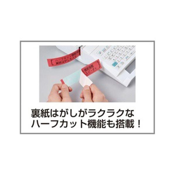 キングジム テプラ PRO 通販セットTH-SR-R980C 1台の画像