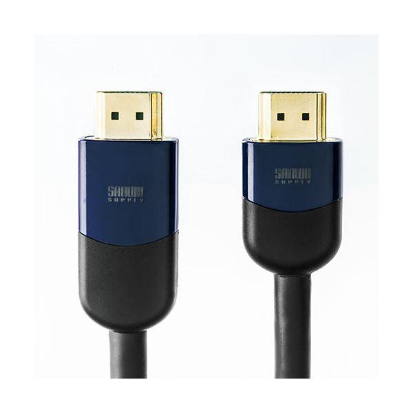 サンワダイレクト HDMIケーブル15m(イコライザ内蔵・4K/30Hz対応・HDMI正規認証品) 500-HDMI013-15 1本_2