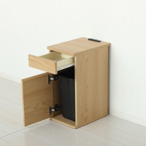 コンセント付ダストボックス ナチュラル 完成品_1