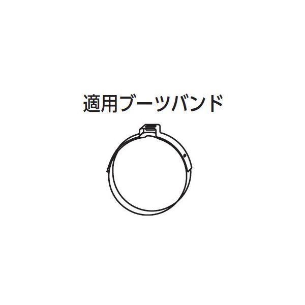 KTC 京都機械工具 ブーツバンドツール AS405 工具 ツール DIY 作業工具_3