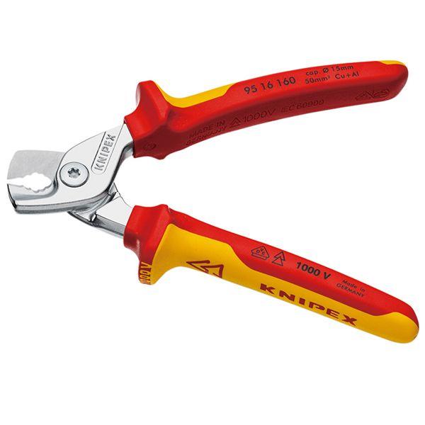 KNIPEX クニペックス 1000V絶縁ケーブルカッター ステップカット 全長160mm パック入 9516-160SB 工具 ツール DIY 作業工具_1