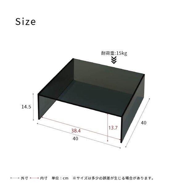 〔2個セット〕アクリー コの字ラック(ブラック/黒) お掃除ロボット収納 ディスプレイ シェルフ 収納 配線カバー ミニテーブル 花台 サイドテーブル 推し活 空..._5
