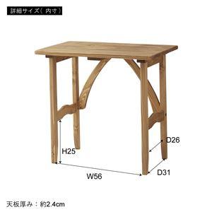 パソコンデスク ワークデスク 幅75cm 木製 パイン材 オイル仕上げ リビング 子供部屋 勉強部屋 在宅ワーク ゲーム_1