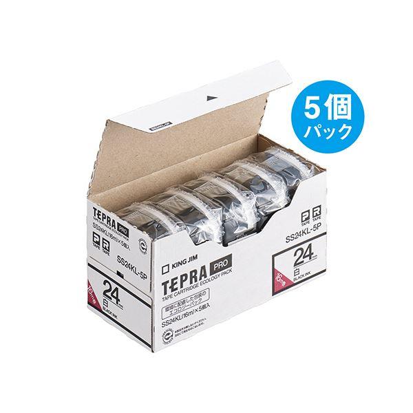 キングジム テプラ PRO テープカートリッジ ロングタイプ 24mm 白/黒文字 SS24KL-5P 1パック(5個)_2