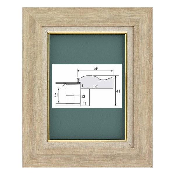 油絵/油彩額縁 樹脂製フレーム アピエス アクリル付 サイズP12号