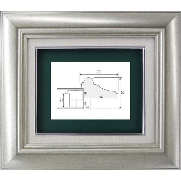油絵/油彩額縁 樹脂製フレーム D-106 アクリル付 サイズM15号