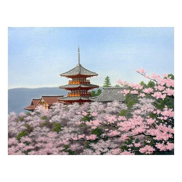 油絵 油彩画 洋画 (油絵額縁付きで納品対応可) F6 「清水寺に桜」 朝隈 敏彦