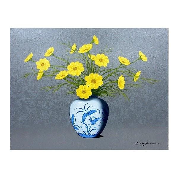 作者名： 千賀 節子 作・画題：「コスモス」・技法：油彩画（直筆