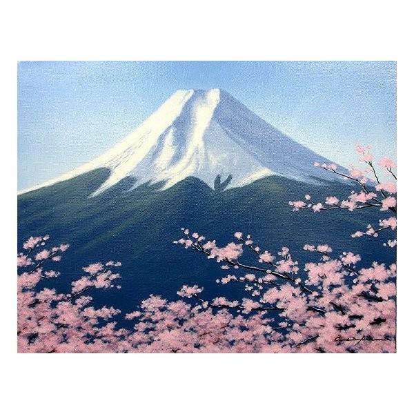 油彩画 洋画 (油絵額縁付きで納品対応可) SM 「富士に桜」 朝隈 敏彦 油彩画 洋画 (油絵額縁付きで納品対応可) SM 「富士に桜」 朝隈 敏彦