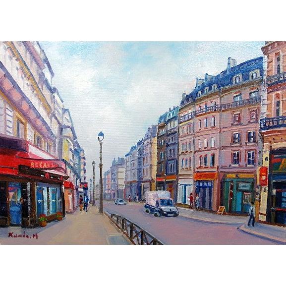 油彩画 洋画 (油絵額縁付きで納品対応可) F6号 「パリの街角」 半澤 国雄